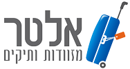 100-לוגו-אלטר-1